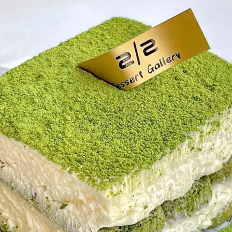 Matcha Tiramisu 抹茶提拉米苏